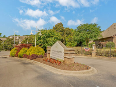 town village vestavia entry 400x300